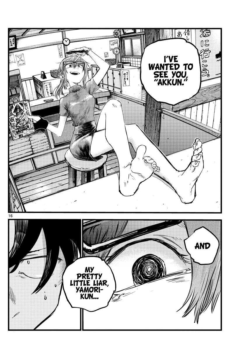 Yofukashi no Uta Chapter 54 16